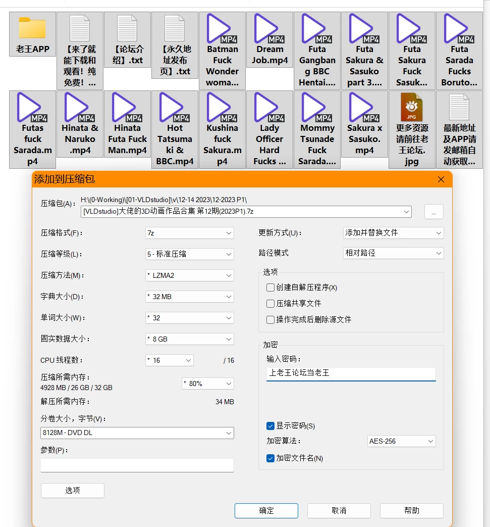 c595c908-130b-45a8-a1cb-90c9138c0989.png