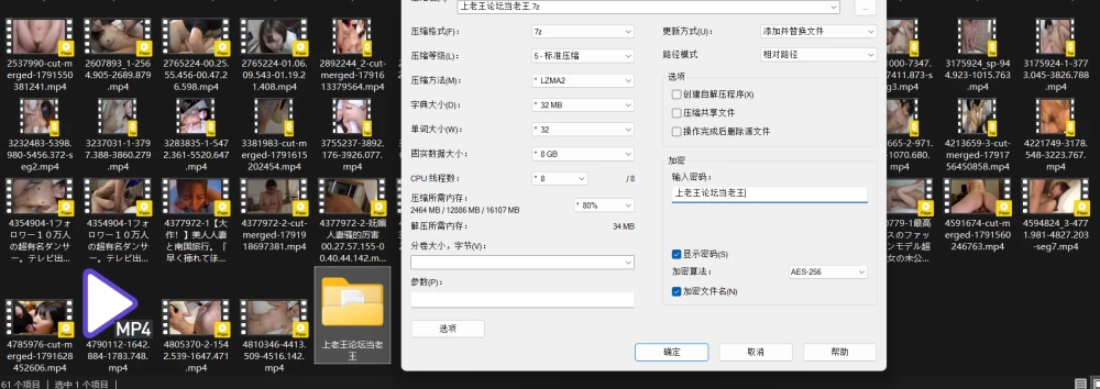 Screenshot_20261014164927.png