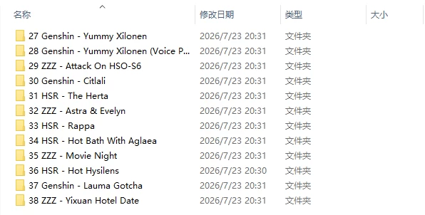 内容2.png
